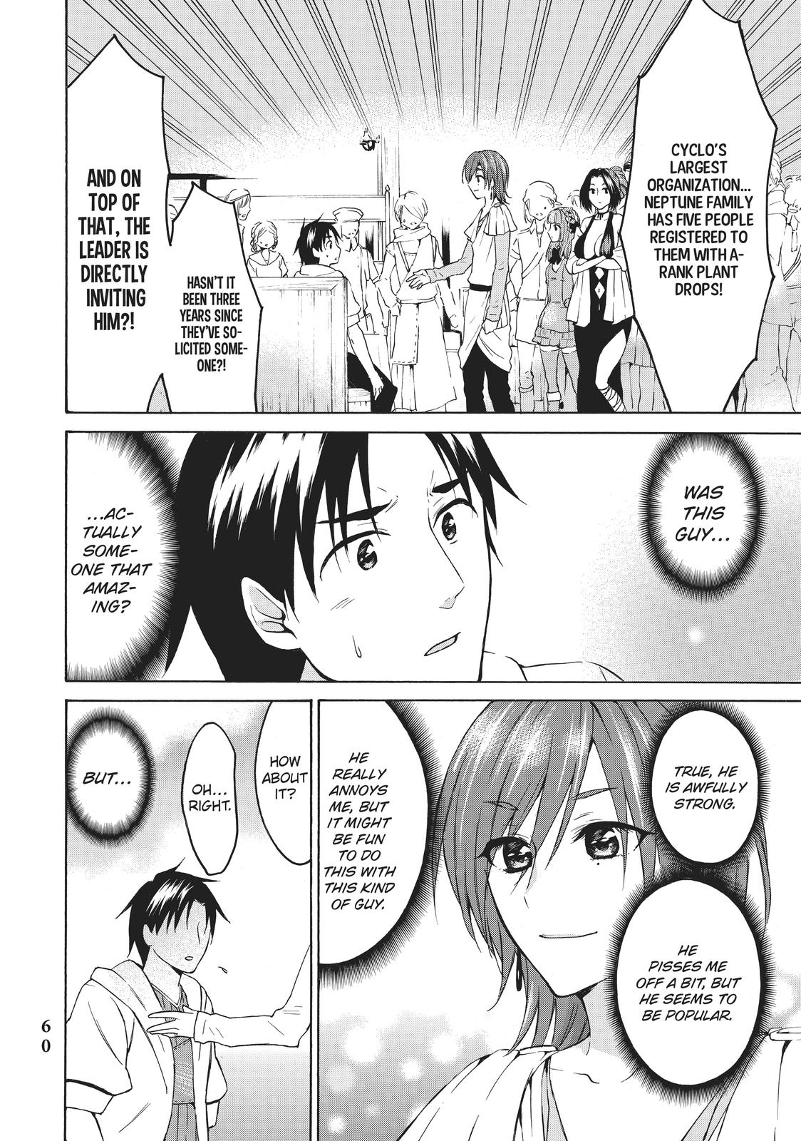 Level 1 Dakedo Unique Skill de Saikyou desu Chapter 19 24